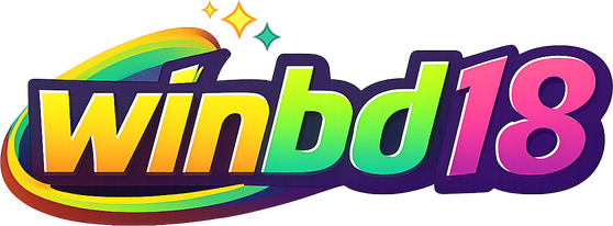 winbd18 হোমপেজ লোগো